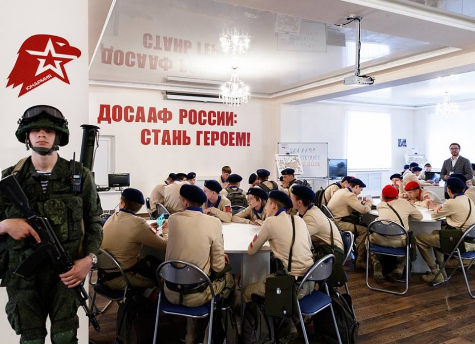 ПУТІНЮГЕНД: Діти для російської війни